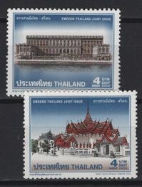 Thailand (2002) Mi. 2150/51 / Joint Issue with Sweden