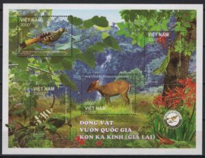 Vietnam (2018) Mi. Bl. 176 / Fauna