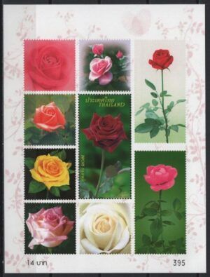Thailand (2010) Mi. Bl. 243 / Rose
