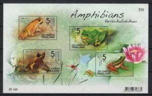 Thailand (2014) Mi. Bl. 323 / Amphibians