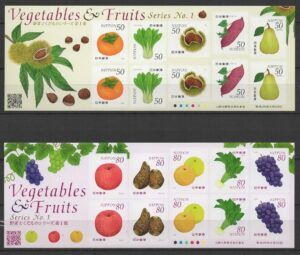 Japan (2013) 2 MS / Fruits and Vegetables #1