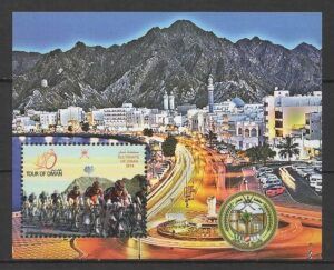 Oman (2014) Block / Cycling