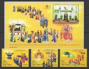 Vietnam (2015) Set + Block / UNESCO World Heritage