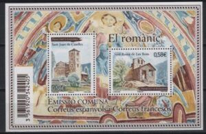 Andorra Fr. (2010) Block / Joint Issue
