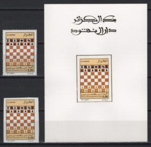 Algeria (2004) Mi. 1426 + Imperforated + Deluxe Proof / Chess