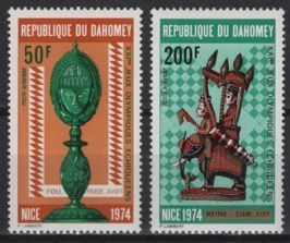 Dahomey (1974) Mi. 561/62 / Chess