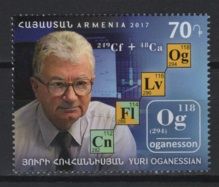 Armenia (2017) Mi. 1050 / Science