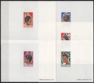 Centrafricaine (1967) Yv. 89/93 - Deluxe Proofs