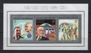 Congo (1992) Mi. 1308+1310+1312A in Block