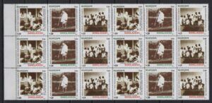 Bangladesh (2011) Perforation ERROR / Gandhi