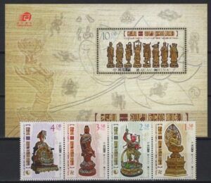 Macao (2010) Mi. 1701/04 + Bl. 188 / Wood Sculptures