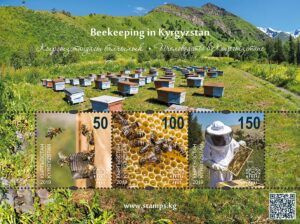 Kyrgyzstan (2019) Block / Bee Keeping
