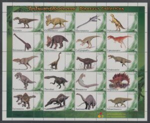 Thailand (2012) MS / Dinosaurs