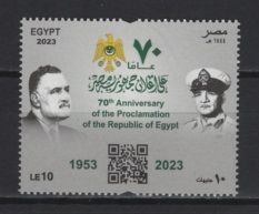 Egypt (2023) Set / Proclamation Republic