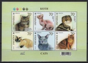 Ukraine (2007) Yv. 796/01 / Cats