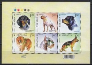 Ukraine (2008) Yv. 883/88 / Dogs