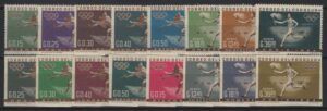 Paraguay (1963) Mi. 1160/75 / Olympic Games