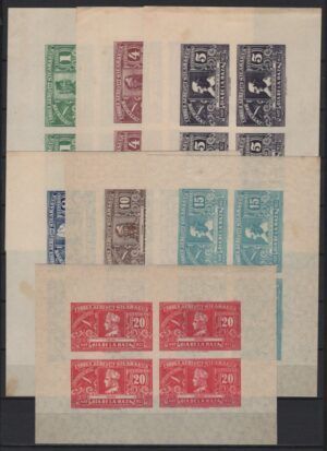 Nicaragua (1937) Mi. 843/49 - B4 - Imperforated / Aniversary