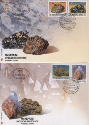 Bosnia & Herzegovina (2009) FDC / Minerals