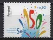 Portugal (2004) Mi. 2706 / Stamp Aniversary