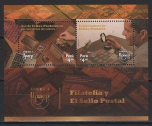 Peru (2023) Block / UPAEP - Philately