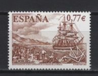 Spain (2004) Ed. 4131 / Vaccination