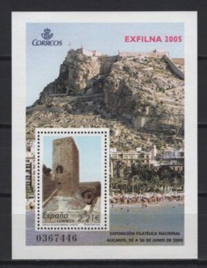 Spain (2005) Ed. 4169 / Exhibition