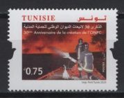Tunisia (2023) Set / Firefighters
