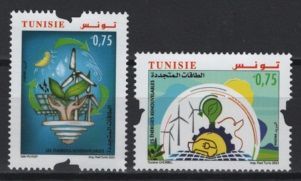 Tunisia (2023) Set / Energy