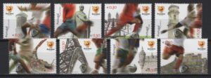 Portugal (2004) Mi. 2797/04 / Euro Football
