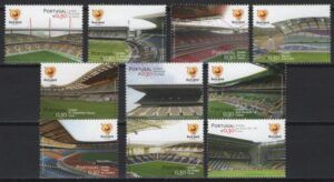 Portugal (2004) Mi. 2806/15 / Euro Football