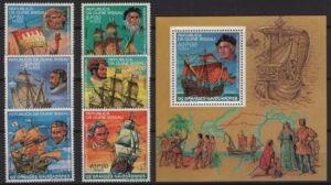 Guinea Bissau (1981) Mi. 595/01 + Bl. 194 / Navigators