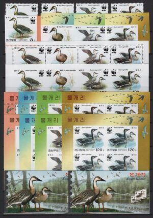 Korea (2004) Complet / Ducks WWF