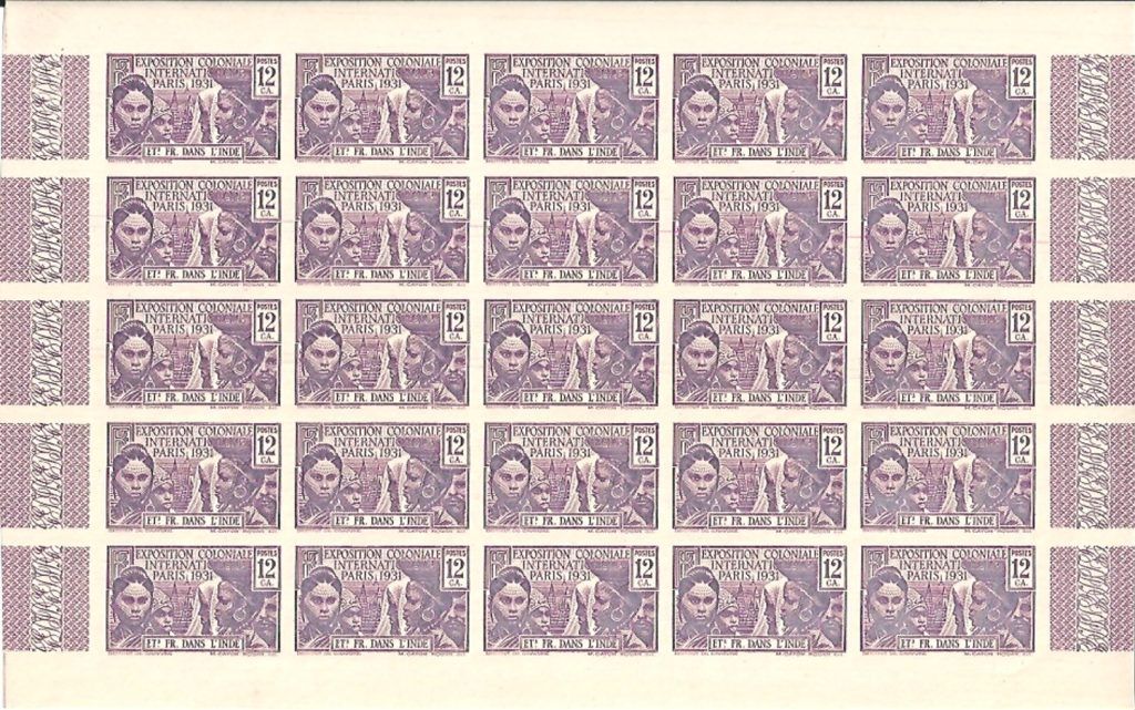 India Fr. (1931) Yv. 106 - Imperforated Sheet / Exhibition