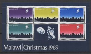 Malawi (1969) Yv. Bf. 16 / Christmas