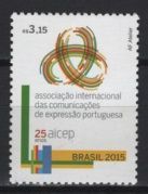 Brazil (2015) Set / Joint Issue - AICEP