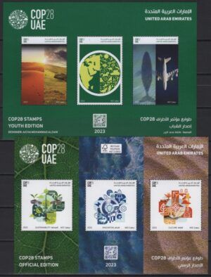 UAE (2023) Block / COP 28