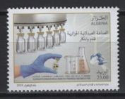 Algeria (2024) Set / Pharmaceutical Industry