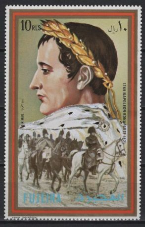 Fujeira (1972) Mi. 1155A / Napoleon