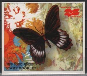 India (2008) Booklet / Butterflies