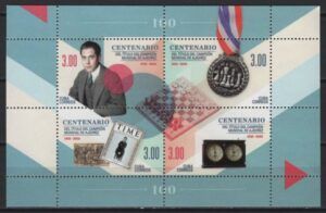 C* (2021) Block / Raul Capablanca