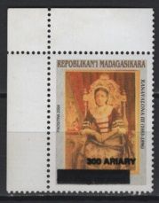 Madagascar (2008) Mi. 2652 / Monarchy