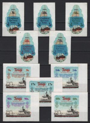 Tonga (1974) Mi. 509/18 / Royal Marine Institute