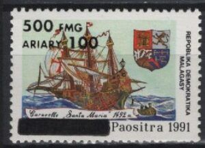Madagascar (1998) Mi. 2122 / Ship