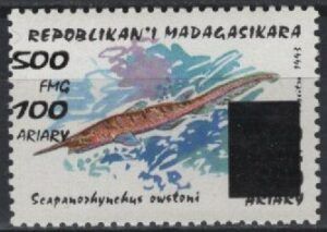 Madagascar (1998) Mi. 2129 / Fish