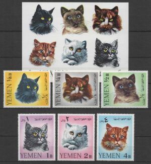 Yemen (1965) Mi. 173/78 + Bl. 22 / Cats