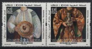 Morocco (2024) Set / Joint Issue with Romania