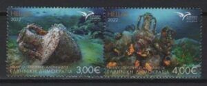 Greece (2022) Set / Euromed Joint Issue