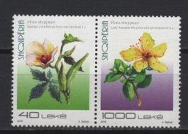 Albania (2018) Mi. 3583/84 / Flowers
