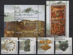 Uzbekistan (2022) Set / Archaeology